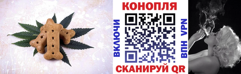 гидра как войти  Карталы  Еда ТГК конопля 