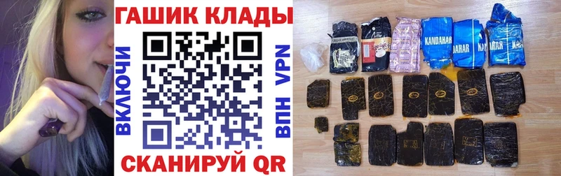 ОМГ ОМГ tor  Карталы  Гашиш гашик 