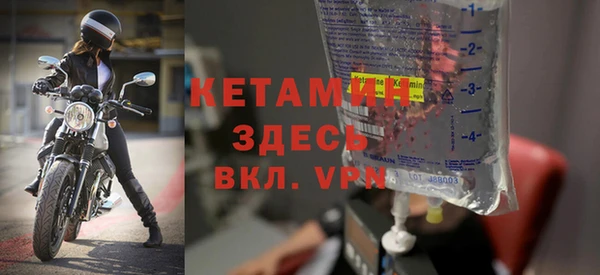 сатива Абдулино