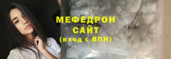 бошки Новодвинск