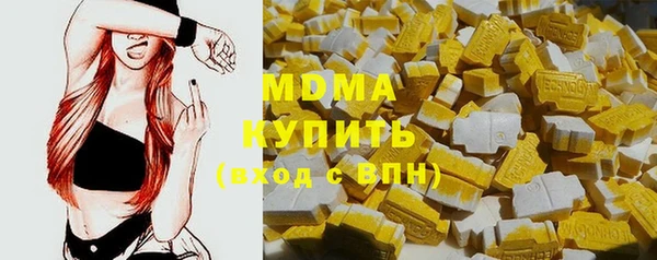 прущий лед Абинск
