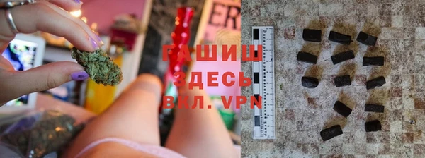 сатива Абдулино