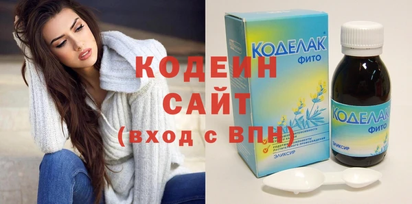 бошки Новодвинск