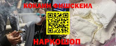 ECSTASY Комсомольск-на-Амуре