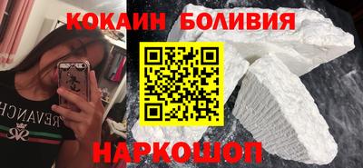 кокс Коммунар