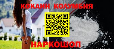 ECSTASY Комсомольск-на-Амуре