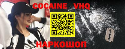 кокс Коммунар