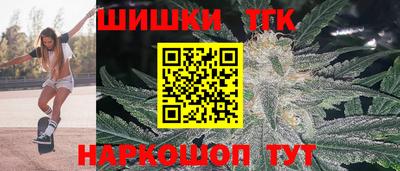 кокс Коммунар