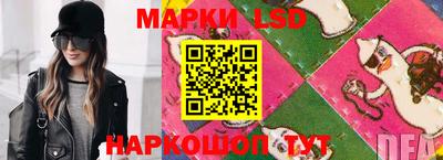 ECSTASY Комсомольск-на-Амуре
