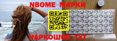 ECSTASY Комсомольск-на-Амуре