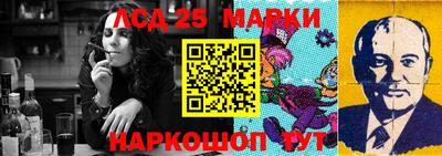 ECSTASY Комсомольск-на-Амуре