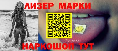 ECSTASY Комсомольск-на-Амуре
