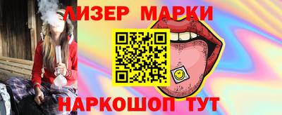 ECSTASY Комсомольск-на-Амуре