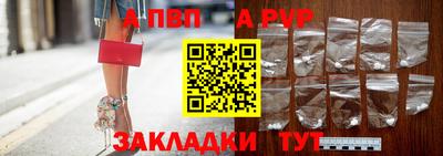 ECSTASY Комсомольск-на-Амуре