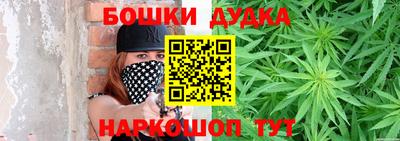 кокс Коммунар