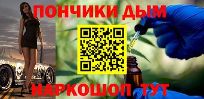 ECSTASY Комсомольск-на-Амуре