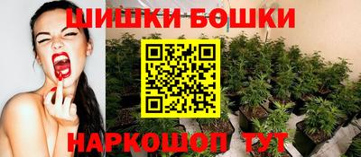 кокс Коммунар