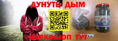 ECSTASY Комсомольск-на-Амуре