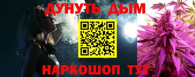 кокс Коммунар