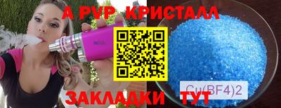кокс Коммунар