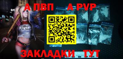 кокс Коммунар