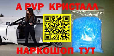 ПСИЛОЦИБИНОВЫЕ ГРИБЫ Славянск-на-Кубани