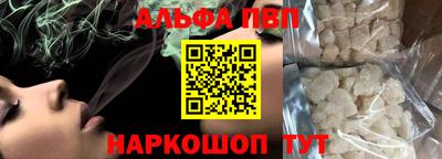 ECSTASY Комсомольск-на-Амуре