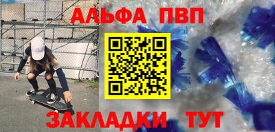 ECSTASY Комсомольск-на-Амуре