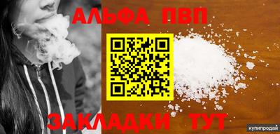 кокс Коммунар