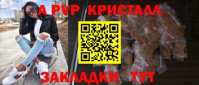 кокс Коммунар