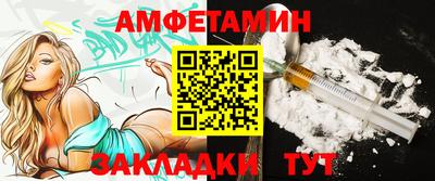 МДМА Славгород