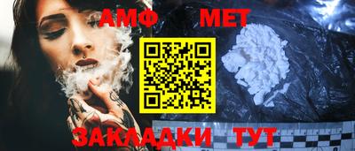 mdpv Сланцы