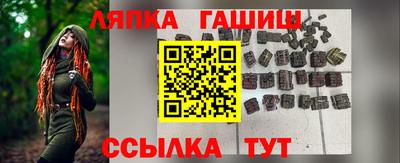 кокс Коммунар