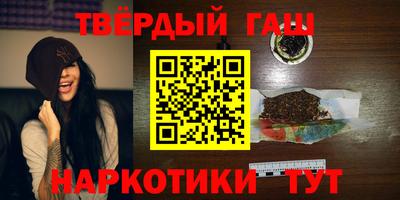 ECSTASY Комсомольск-на-Амуре