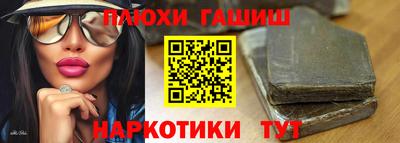 кокс Коммунар