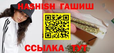 МДМА Славгород