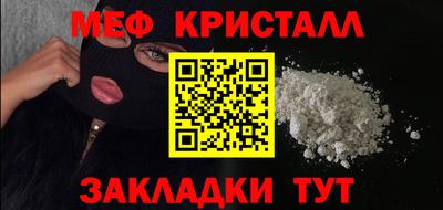 кокс Коммунар