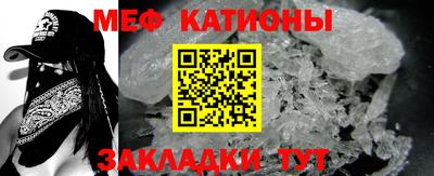 ECSTASY Комсомольск-на-Амуре