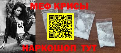 синтетический гашиш Конаково