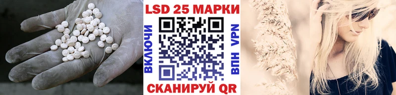 блэк спрут маркетплейс  Карталы  ЛСД экстази ecstasy 