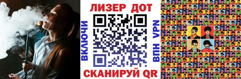 купить наркотик Карталы Марки N-bome 1500мкг